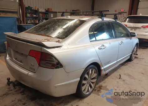 2008 Honda Civic Si/Si Mugen из США, поврежденный, VIN 2HGFA55588H711205